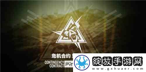 明日方舟危机合约黄铁行动新干员备战思路及建议