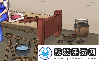 看你怎么秀暖她一整天通关攻略