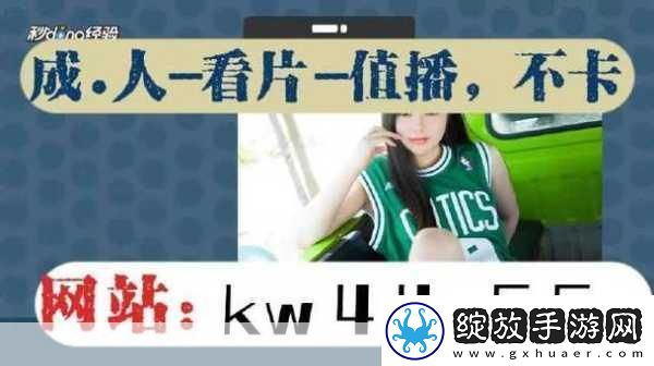 十八岁rapper潮水欢迎您
