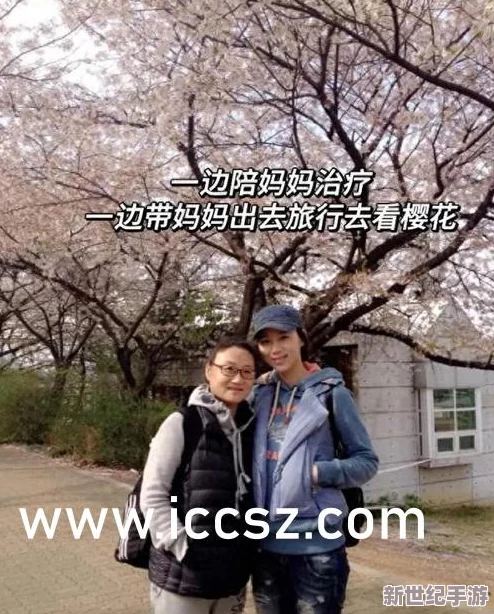 动漫美女露出粉嫩尿口图片