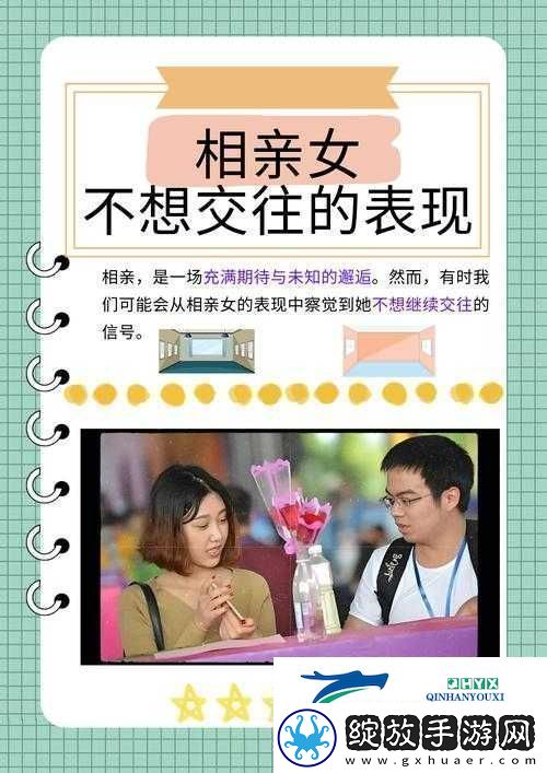 家里没人姐姐让我看