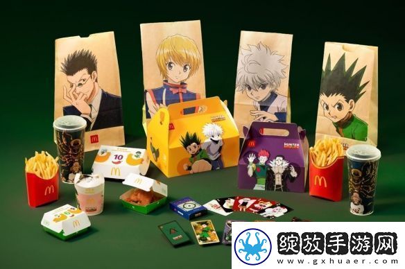 麦当劳携手HUNTER×HUNTER猎人热血动漫风潮