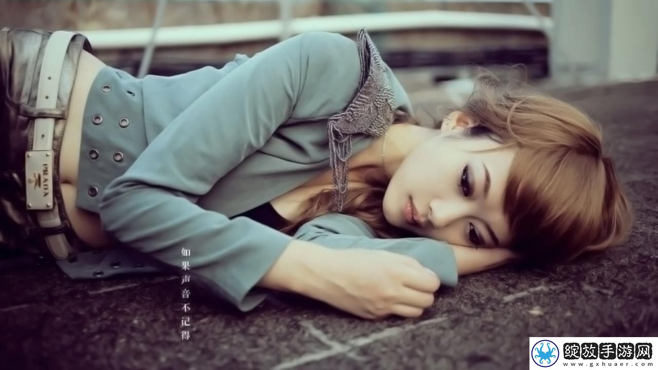 寻仙手游天君宝石
