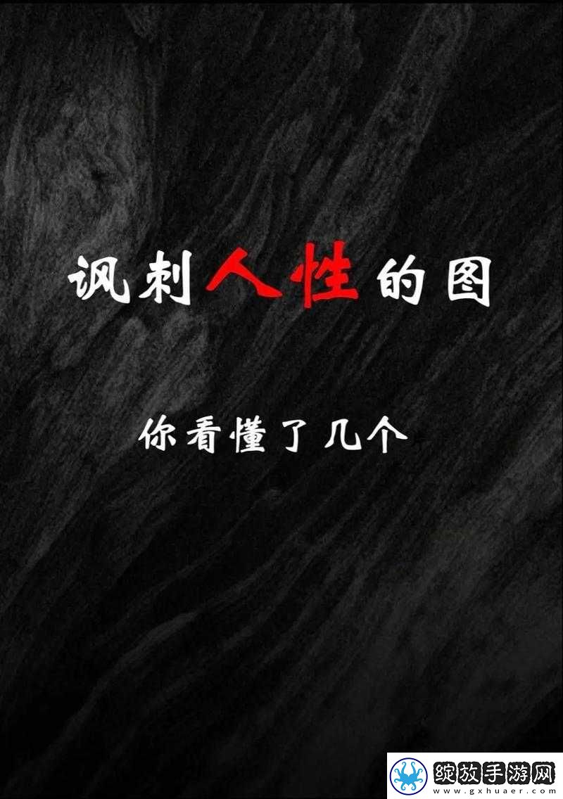 17c吃瓜官反差*