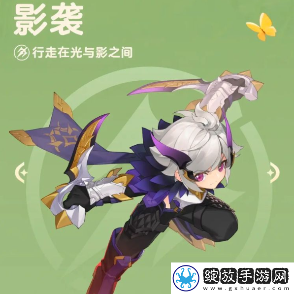 出发吧麦芬职业推荐攻略