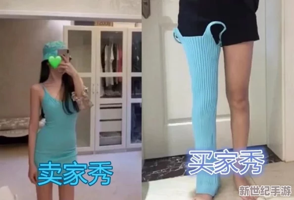三上悠亚出差被男上司要了