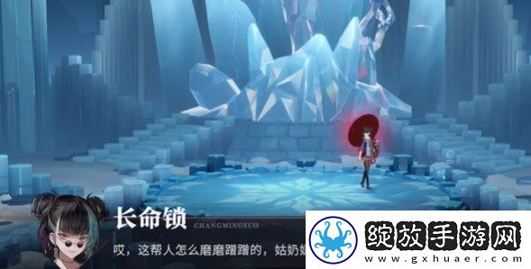 归龙潮冰轮生花任务完成方法攻略
