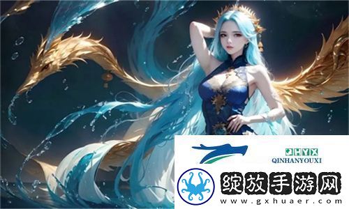 午后阳光下