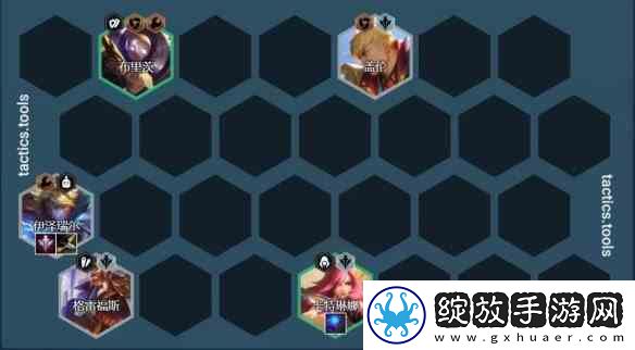 金铲铲之战学院杰斯阵容搭配指南