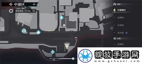 归龙潮中浦市区瞳术宝箱位置及密码一览