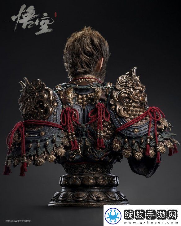 黑神话