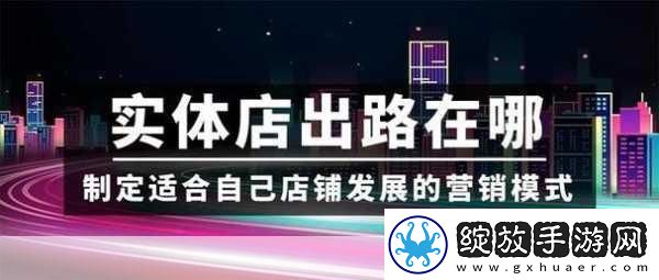 输入WWW你会感谢我的