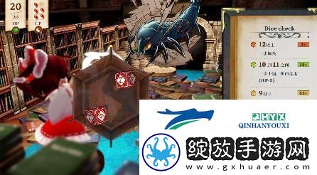 单人跑团RPG胡言山的魔理沙最新PV以及序章体验版现已发布！