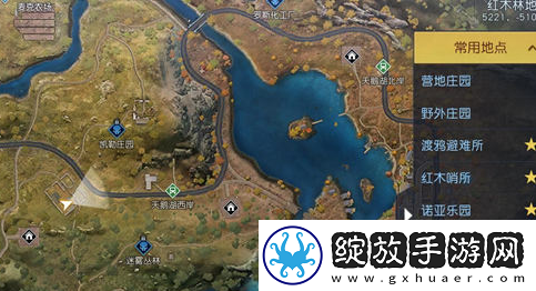 黎明觉醒生机藏宝图桥下水边在哪里