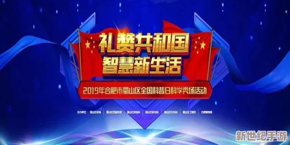 91福利国产在线观看一区二区