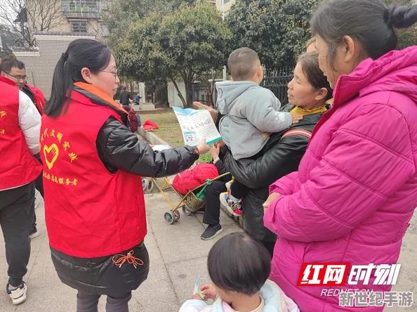 18女下面流水不遮图网站网友认为该网站内容低俗且不适宜青少年浏览