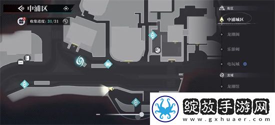 归龙潮中浦市区瞳术宝箱位置及密码一览
