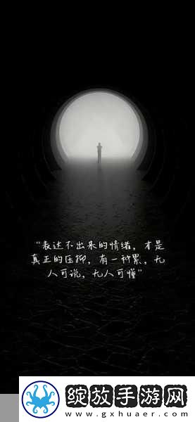 一次又一次的索取你只能是我的