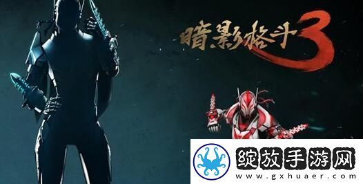 暗影格斗3邪恶之母打法技巧