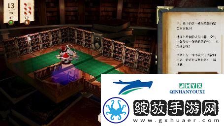 单人跑团RPG胡言山的魔理沙最新PV以及序章体验版现已发布！