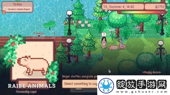 像素风生活模拟新作向美洲驼许愿免费Demo开放
