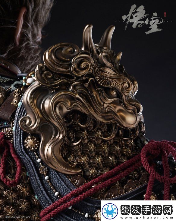 黑神话