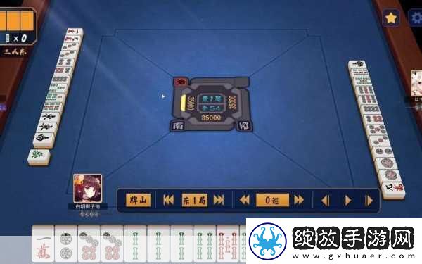 九幺免费版网站nbaoffice68ios