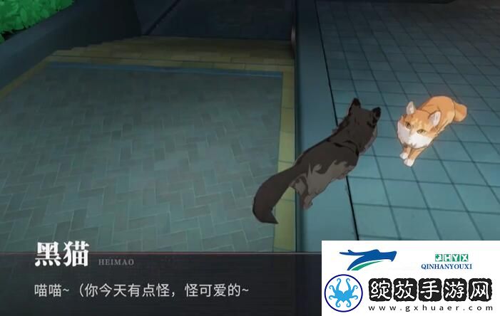 归龙潮语失足海王任务怎么做