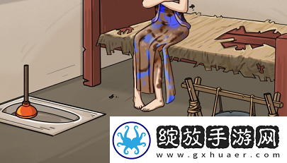 看你怎么秀暖她一整天通关攻略