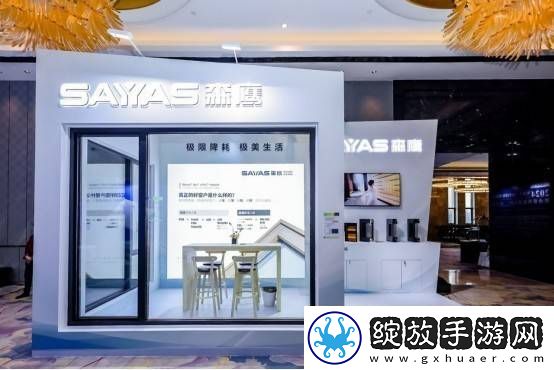 森鹰窗业全国建筑大会展新品
