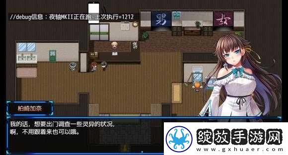 除灵猎人游戏中小巷子崴脚场景CG触发条件与细节全面揭秘