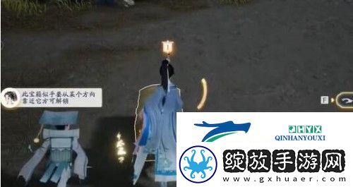 射雕手游特殊宝箱如何开启