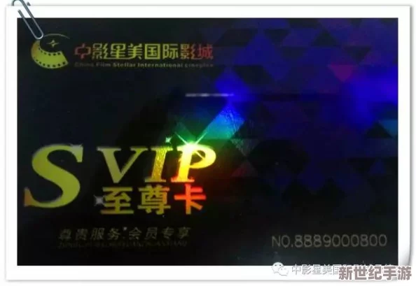 国产在线高清理伦片a电影