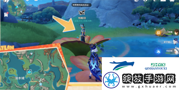原神5.0湛蓝曜石断片在哪收集