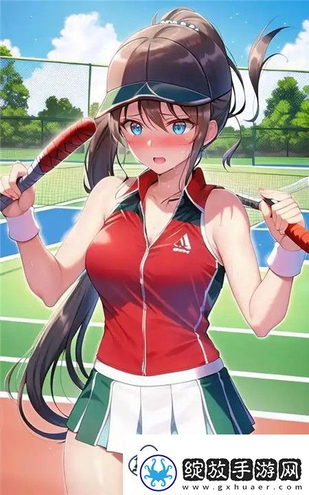 老师我想要H