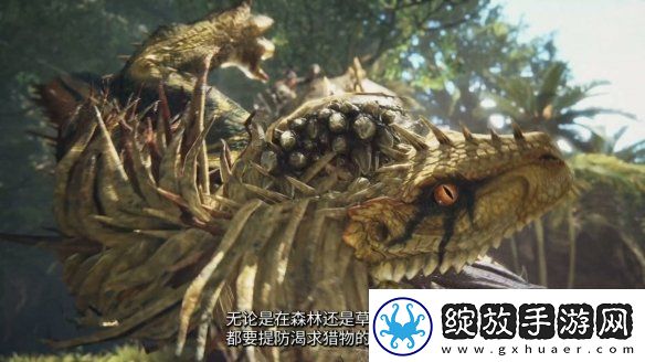 怪物猎人10分钟世界观宣传片