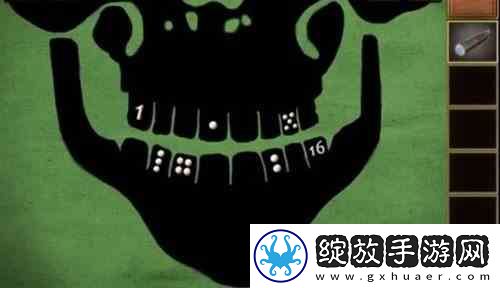 密室逃脱22