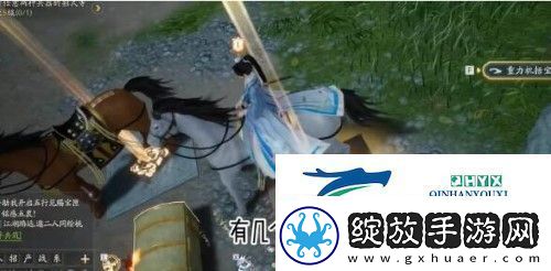 射雕手游特殊宝箱如何开启