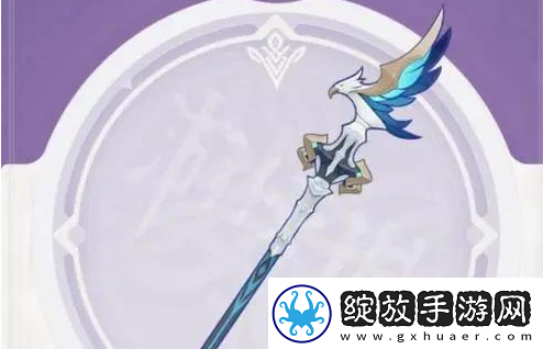 原神风信之锋满级属性介绍