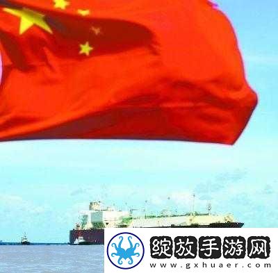 CHINAIN20YEARS.