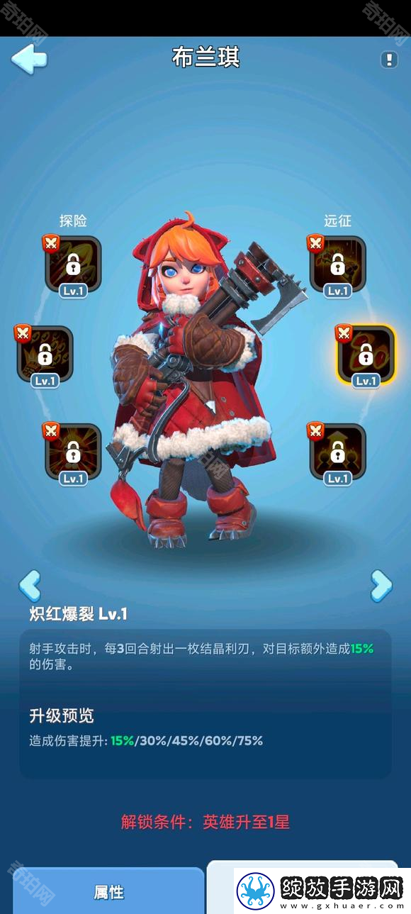 无尽冬日10代英雄怎么样