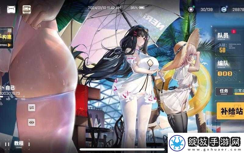 交错战线模块