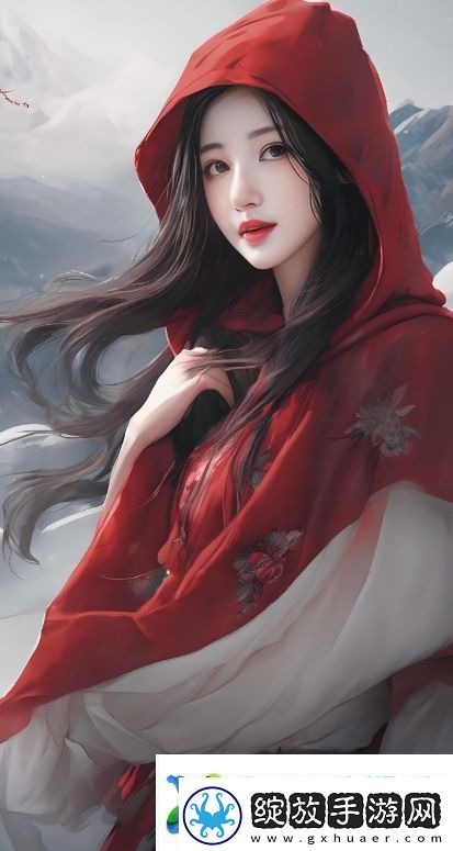 中国XXXXXL19Dfm免费服务的全面解析