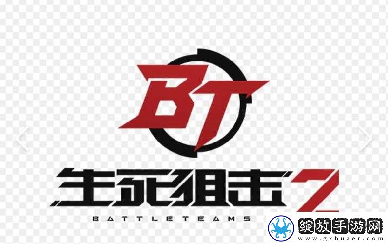 生死狙击2游戏内更改昵称教程