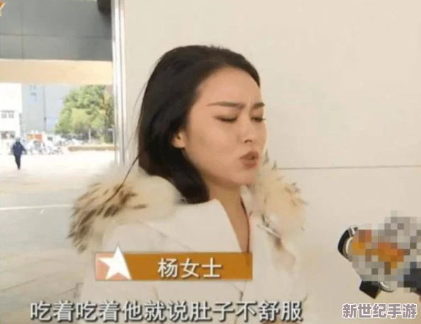 国产女人18毛片水网友认为该内容过于露骨