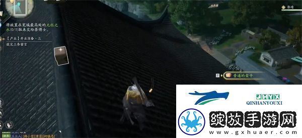 射雕手游无根之水如何获得