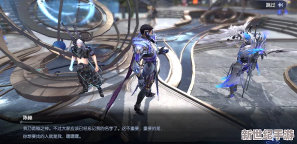 八重神子后入