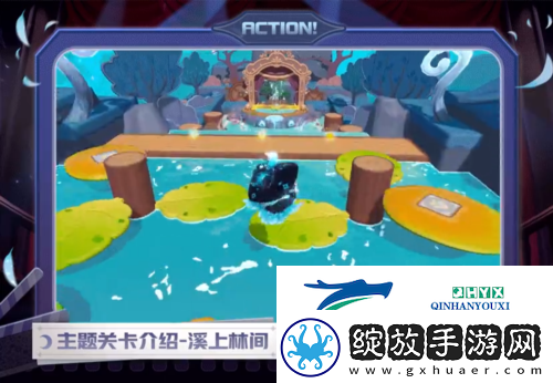 蛋仔派对午夜魅影关卡介绍
