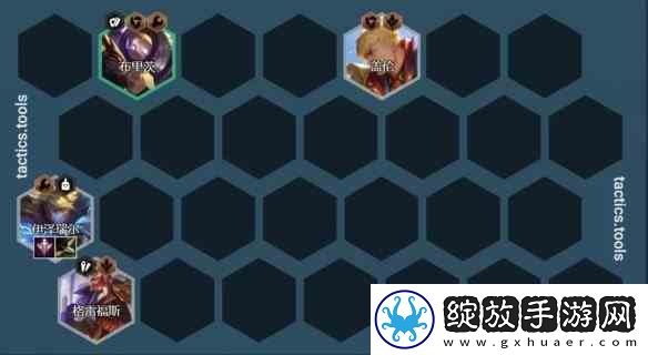 金铲铲之战学院杰斯阵容搭配指南