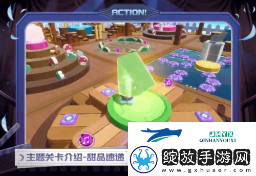 蛋仔派对午夜魅影关卡介绍